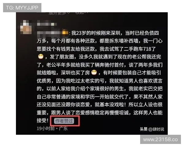 51今日爆料：网红事件引发全民热议